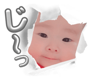 740188682