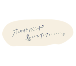 740192581