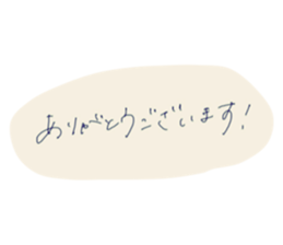 740192582