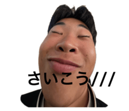740193321