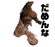 740194508