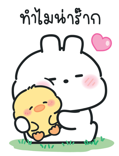 ลายที่ 7