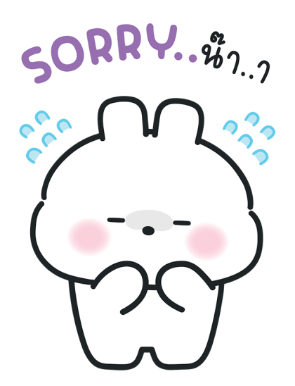 ลายที่ 23