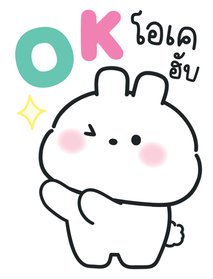 ลายที่ 31