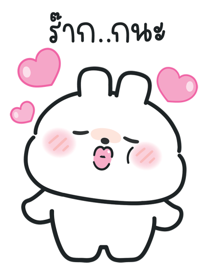 ลายที่ 37