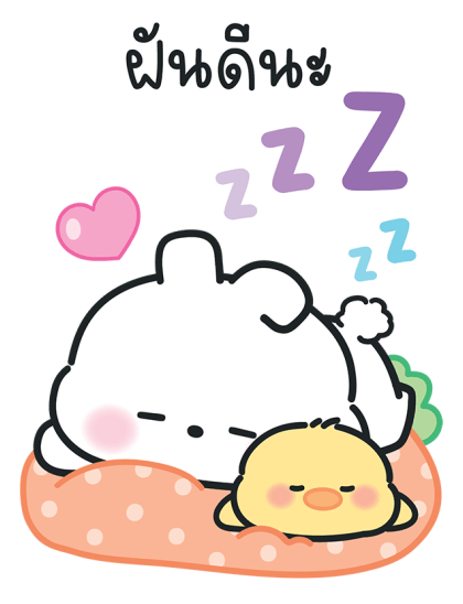 ลายที่ 39