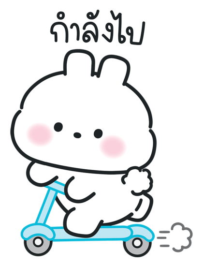 ลายที่ 41