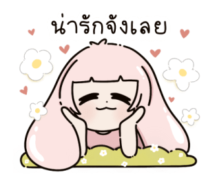Pink bunny น่ารัก แฮปปี้ รูปที่ 3