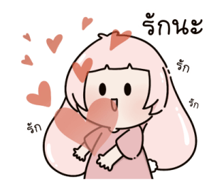 Pink bunny น่ารัก แฮปปี้ รูปที่ 4