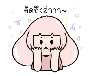 Pink bunny น่ารัก แฮปปี้ รูปที่ 6