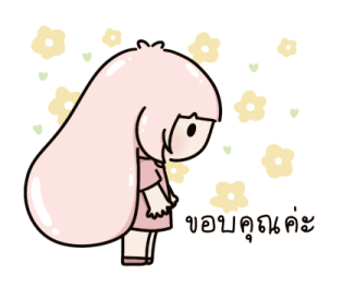 Pink bunny น่ารัก แฮปปี้ รูปที่ 7