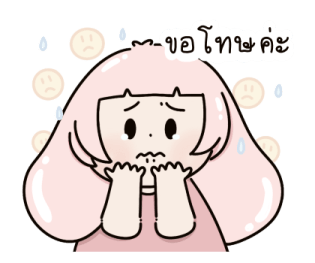 Pink bunny น่ารัก แฮปปี้ รูปที่ 8