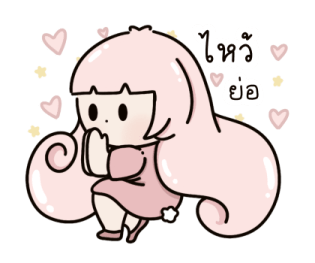 Pink bunny น่ารัก แฮปปี้ รูปที่ 9