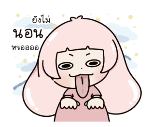 Pink bunny น่ารัก แฮปปี้ รูปที่ 10