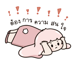 Pink bunny น่ารัก แฮปปี้ รูปที่ 18