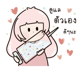 Pink bunny น่ารัก แฮปปี้ รูปที่ 20