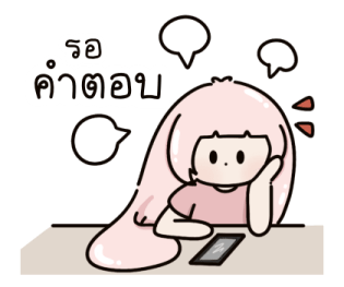 Pink bunny น่ารัก แฮปปี้ รูปที่ 24