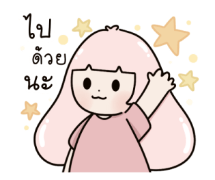 Pink bunny น่ารัก แฮปปี้ รูปที่ 25