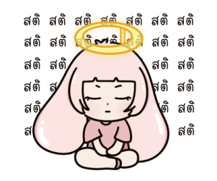 Pink bunny น่ารัก แฮปปี้ รูปที่ 35