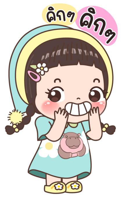 นมข้น บิ๊กสติกเกอร์ รูปที่ 15