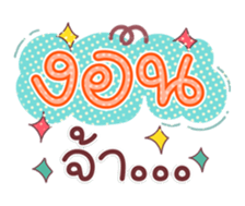 740204671