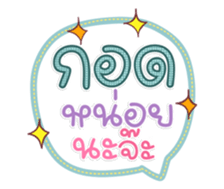 740204682