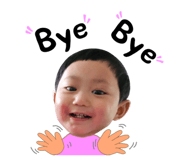 740206523