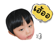 740206524