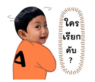 740206528
