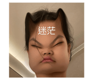 740207343