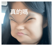 740207354