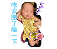 740211568