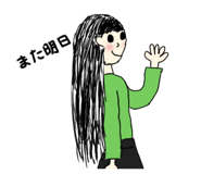 740212392
