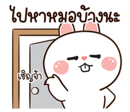 740212717