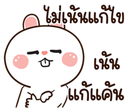 740212721