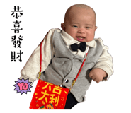 740214598