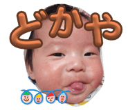 740216270