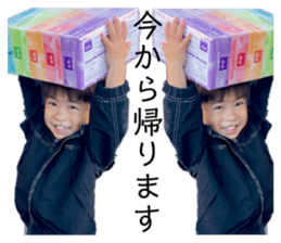 740216666