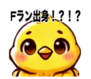 740219705