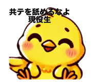 740219708