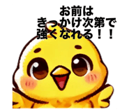 740219712