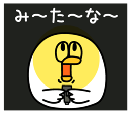 740220274