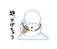 740220785