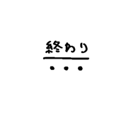 740220796