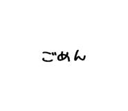 740220799