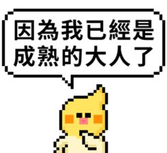 740221069
