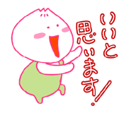 740221772