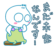 740221775