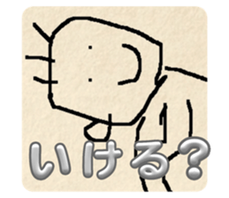 740221987