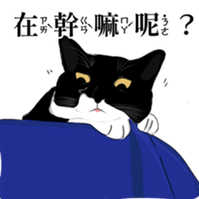 740233931